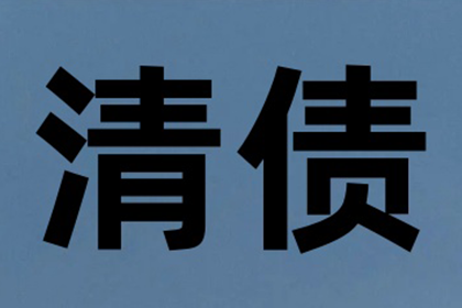 民间借贷中连带担保人是否可免除责任？