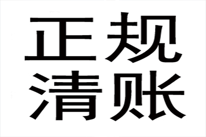 债务人失踪，法院诉讼途径受阻如何应对？